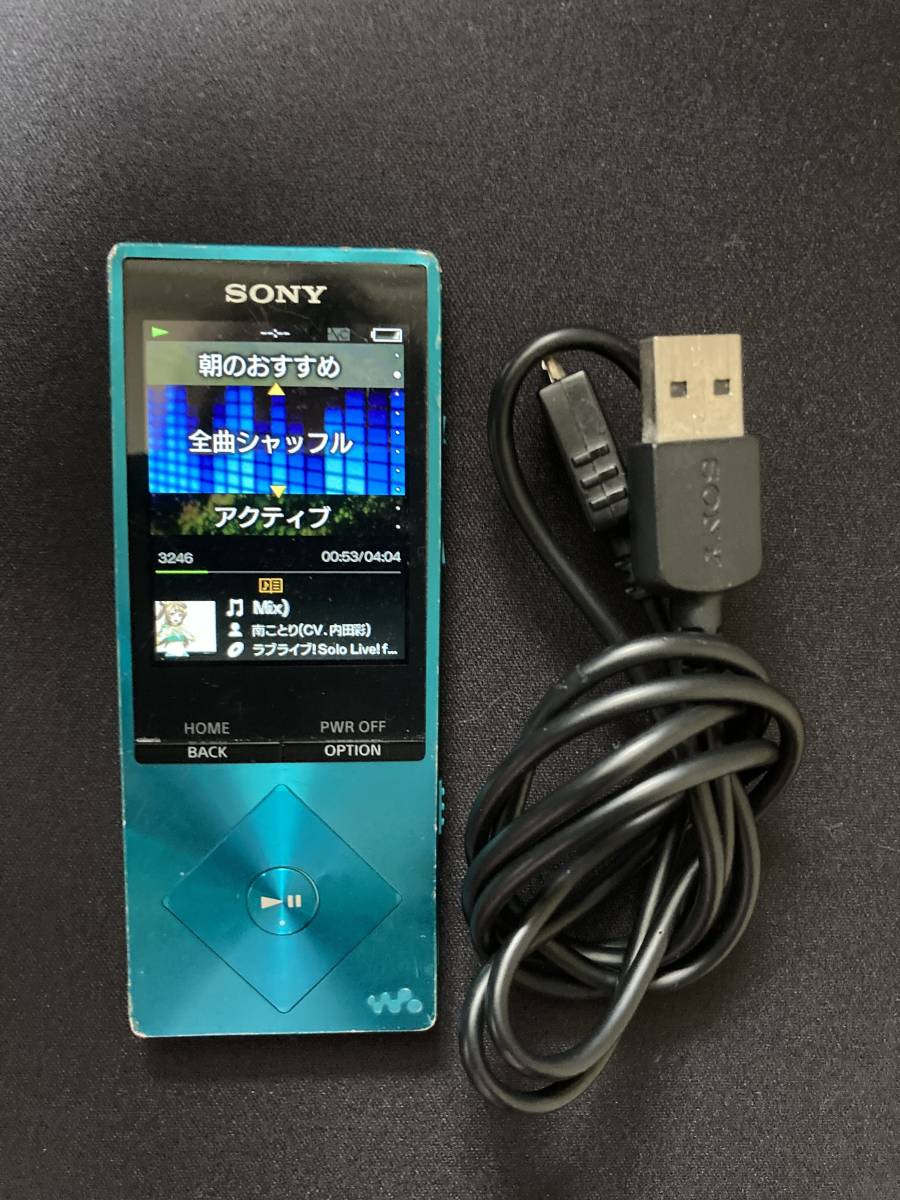 SONYウォークマン Aシリーズ NW-A16 ブルー/32GB 高校～大学途中まで
