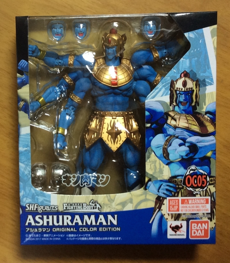 S.H.Figuarts アシュラマン ORIGINAL COLOR EDITION デッド S.H.Figuarts アシュラマン ORIGINAL COLOR EDITION デッド