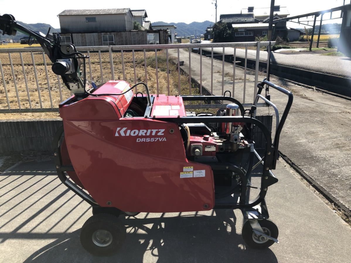 共立 Yahoo!オークション - KIORITZ 自走式ラジコン動噴 動力噴霧機