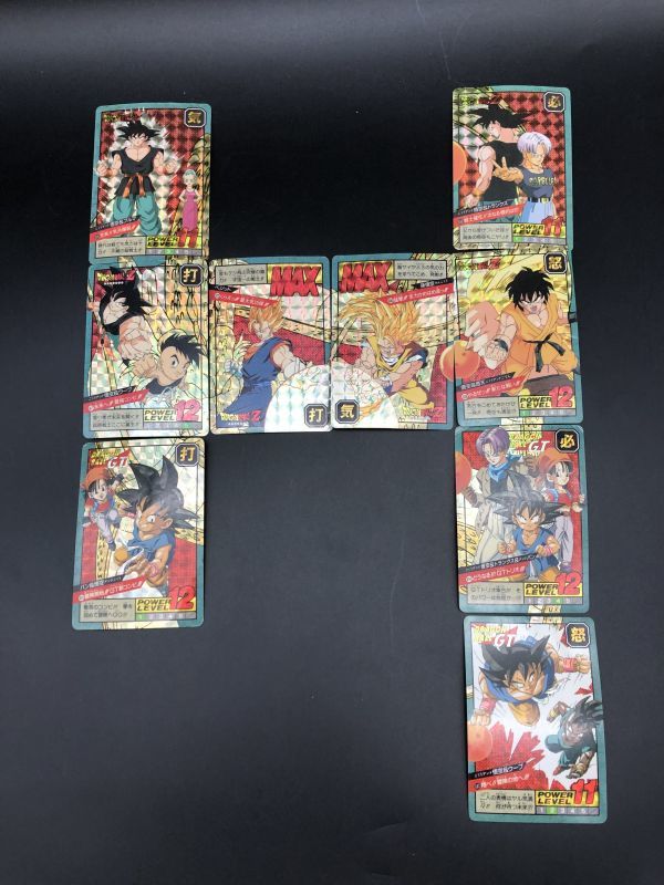 ドラゴンボールZ スーパーバトル カード 9枚セット ドラゴンボールZ