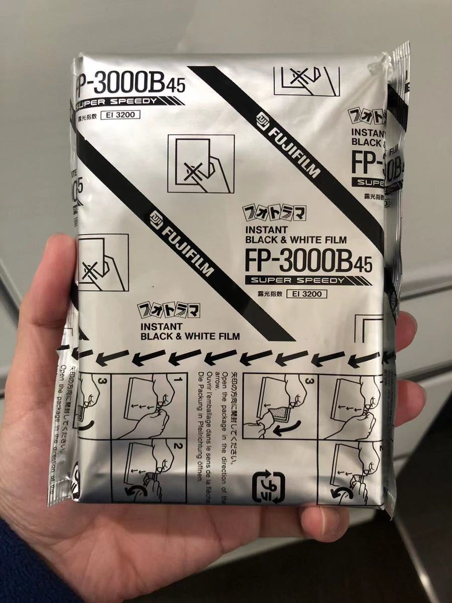 ★未使用品★FUJIFILM フジカラー FP-3000B 45 フォトラマ 受発注品 未使用 富士フィルム FUJIFILM FP-3000B 45 期限切れ
