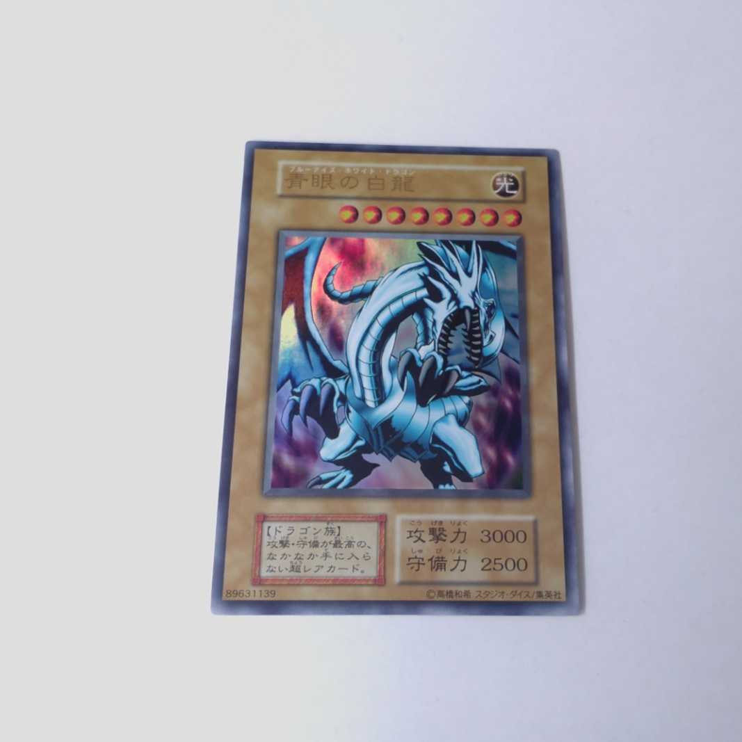 新品ポケモンカード 遊戯王 デュエマ まとめ売り 官製 【新品未開封】遊戯王 レアリティコレクション3 レアコレ3 6BOX