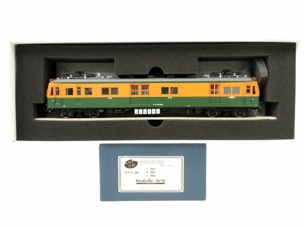 Modello Sette クモユニ 81 002 1/45 24mm モデッロ セッテ 鉄道模型