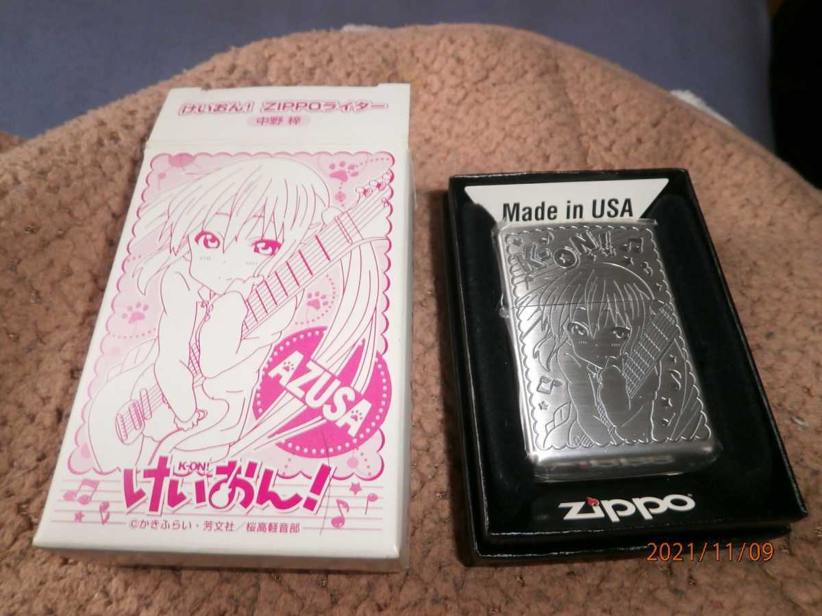 けいおん！ 中野梓 ZIPPOライター 