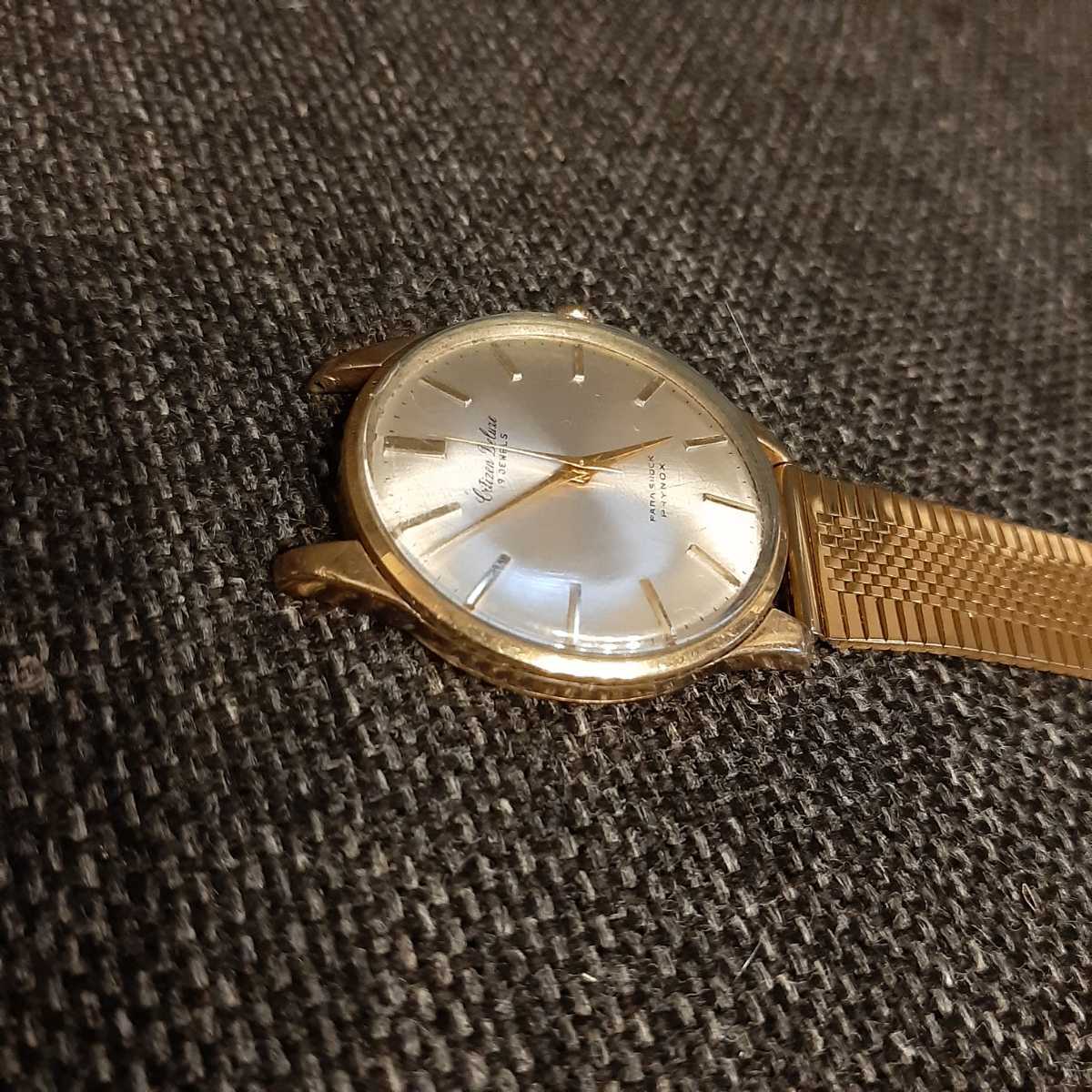 CITIZEN Deluxe シチズン デラックス 手巻き 19石 腕時計 シチズン