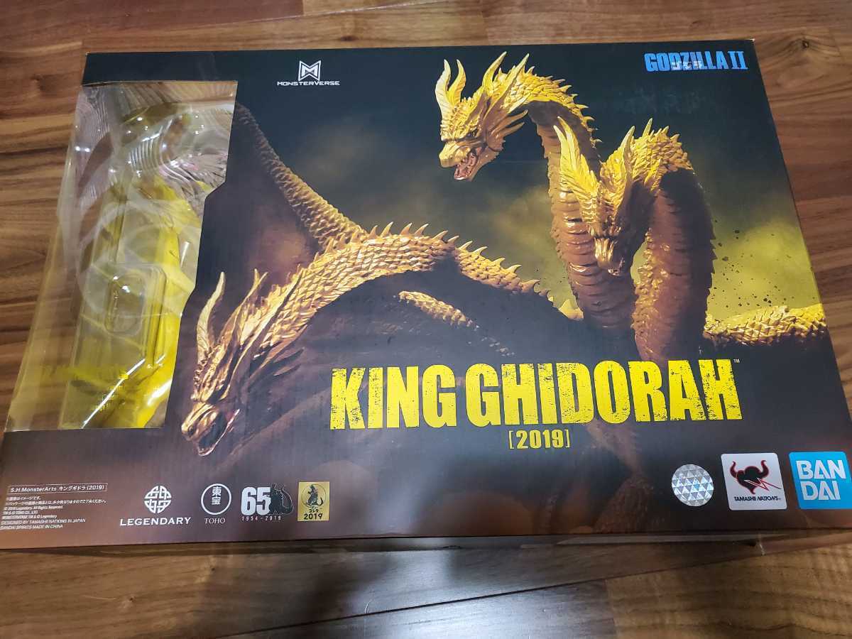 開封、難あり S.H.MonsterArts キングギドラ 2019 ゴジラ キング・オブ 
