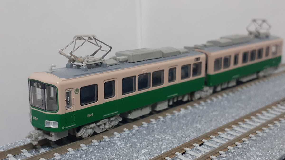 MODEMO 江ノ島電鉄　1500形　嵐電　最終値下げ 中古品】MODEMO 江ノ島電鉄1500形嵐電号(M車) 【公式通販】