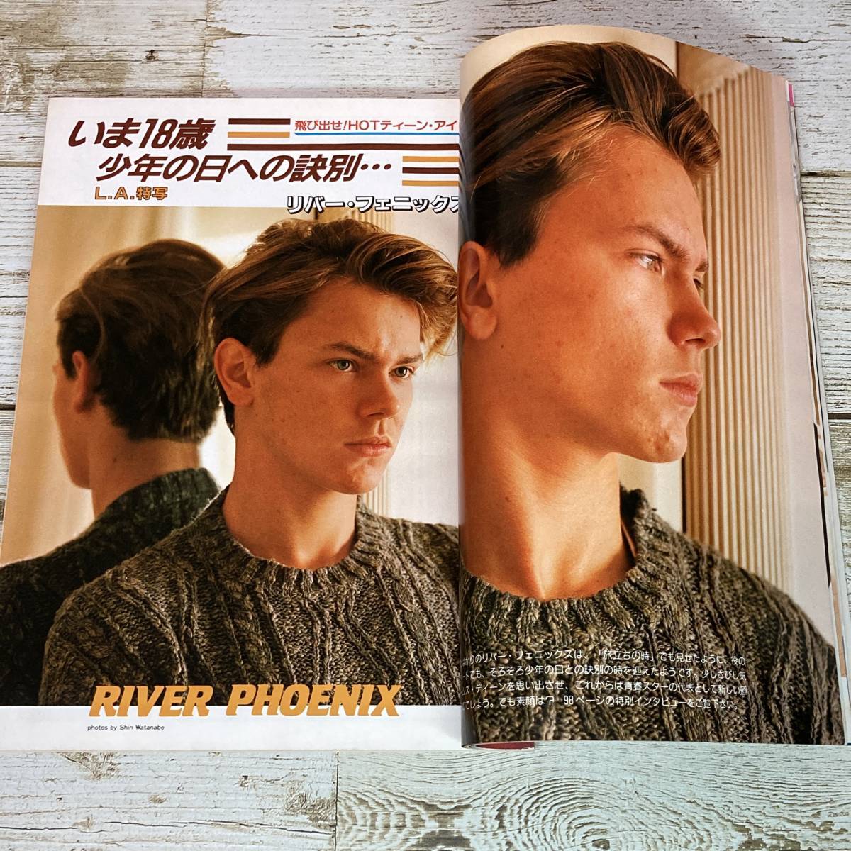 Sa01 58 Screen スクリーン 19年 12月号 リー トンプソン ジョン ローン ジェニファー コネリー 付録なし レトロ雑誌 スクリーン 売買されたオークション情報 Yahooの商品情報をアーカイブ公開 オークファン Aucfan Com