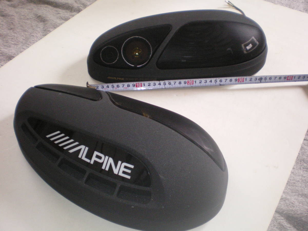 ALPINE アルパイン 6981 スピーカー 2個 ジャンク品 作動確認未実施