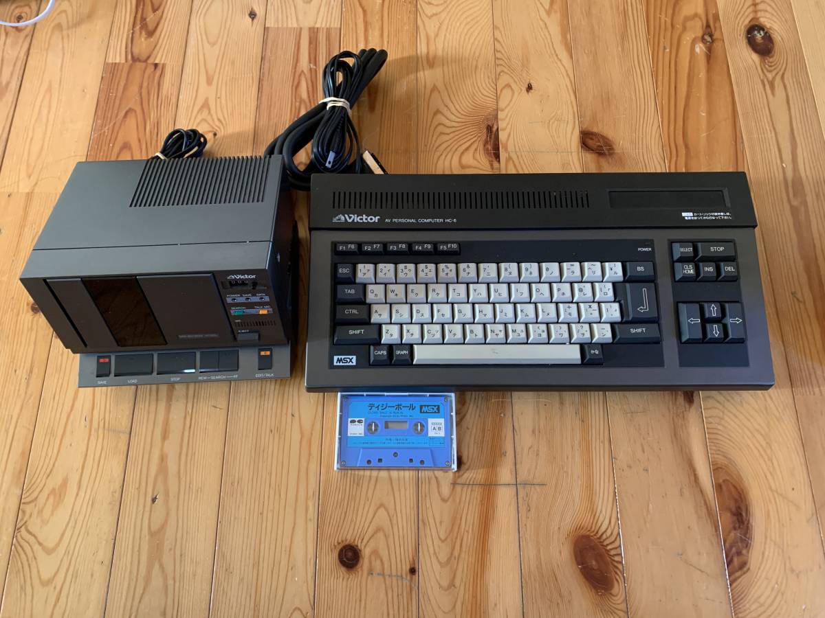 ビクター　HC-6 MSX Victor ビクター HC-6 ＆HC-R105まとめて MSXVictorビクターHC