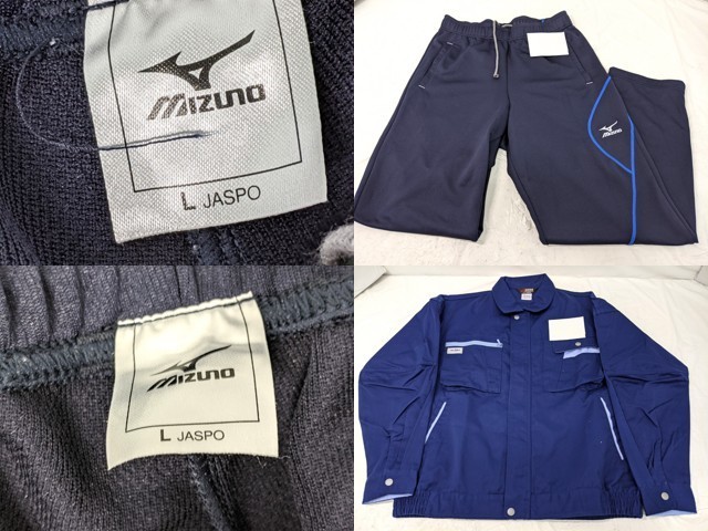 k86 東京都立橘高校 学校指定 体操服 体操着 シャツ+ハーフパンツ+長袖