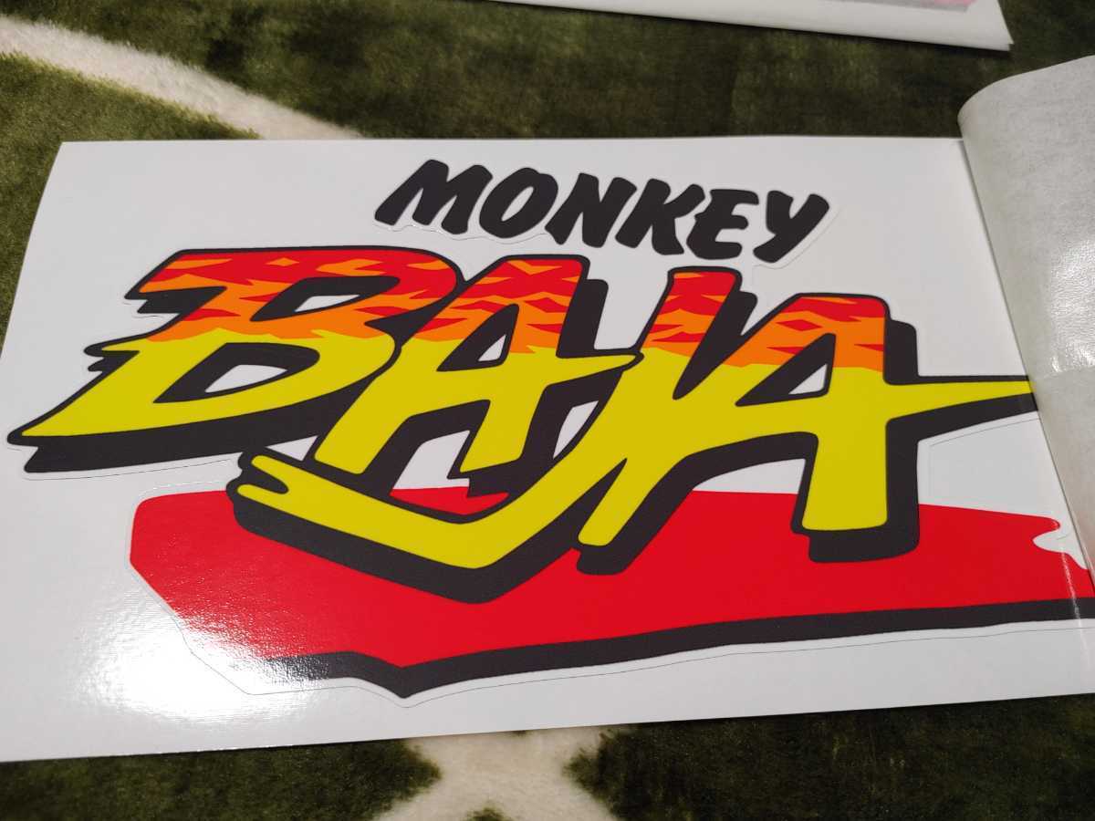 セール，定番 モンキーバハ Baja ステッカー デカール リプロ
