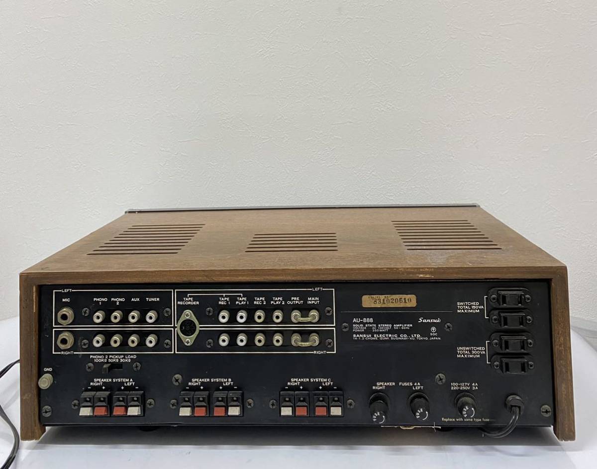 SANSUI サンスイ プリメインアンプ AU-888 山水 SANSUI AU-888