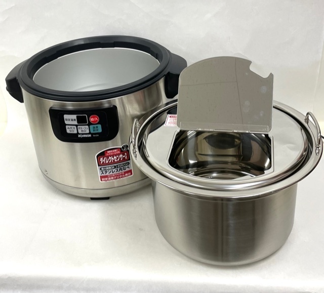 キッチン・食器 業務用 象印スープジャー TH-CA12
