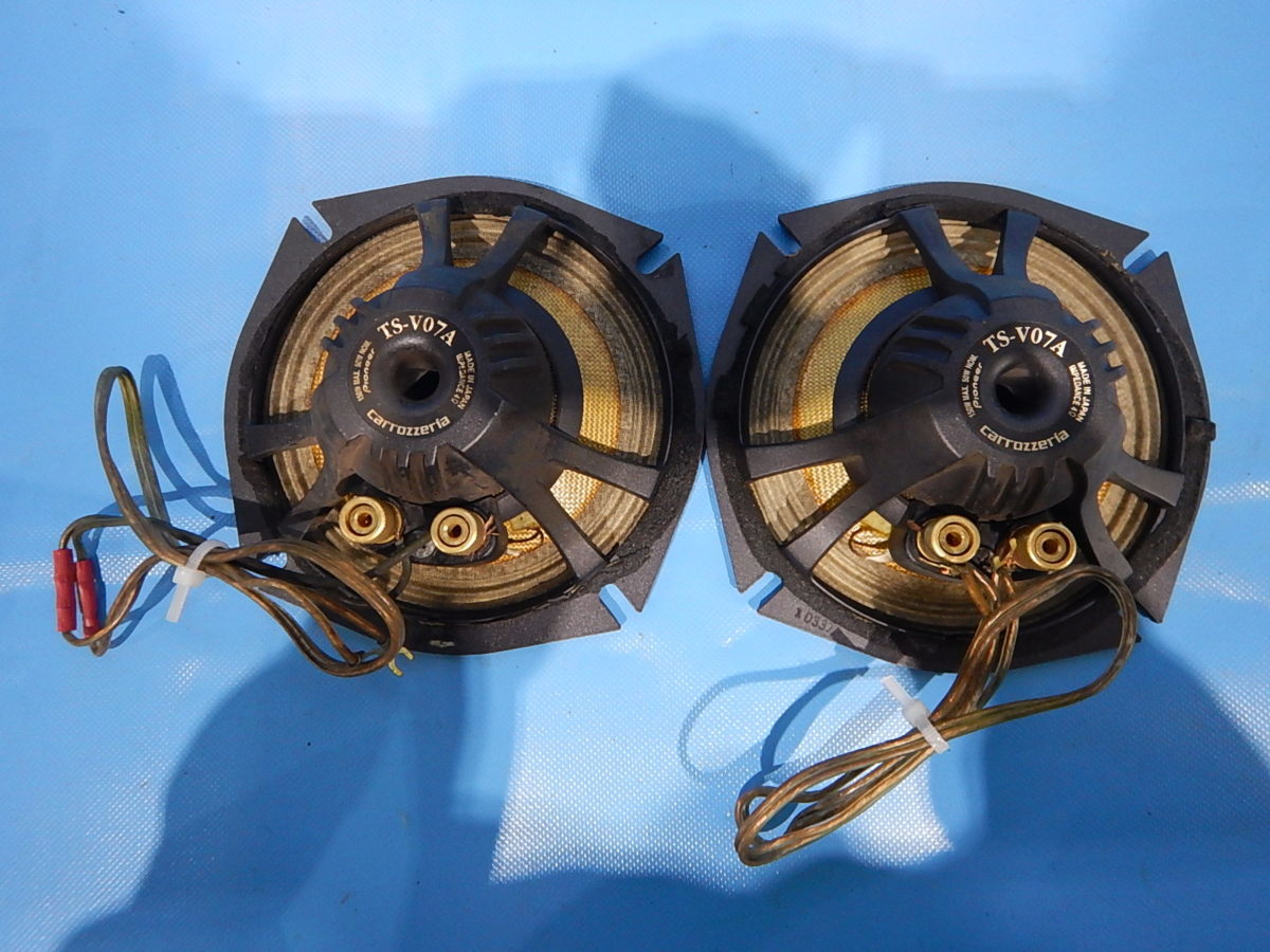 カロッツェリア TS-V7A 17cm セパレート 中古 2ウェイスピーカー