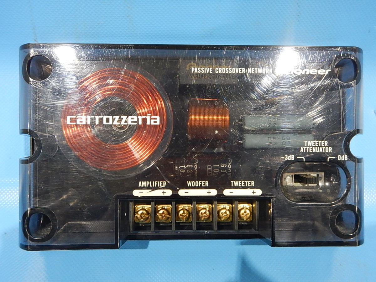カロッツェリア TS-V7A 17cm セパレート 中古 2ウェイスピーカー