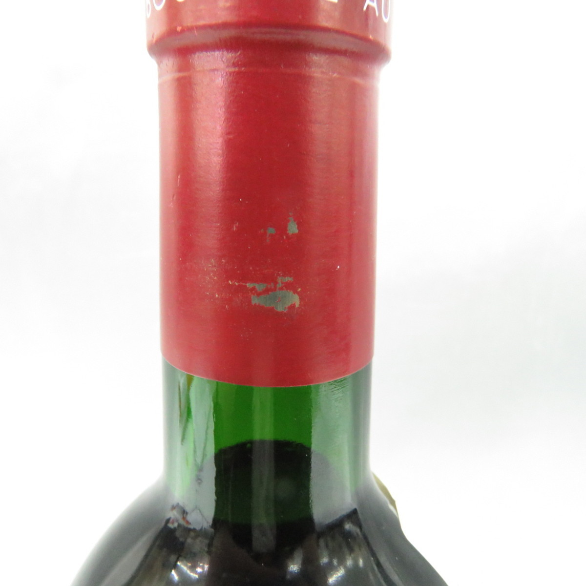 未開栓】CHATEAU LYNCH BAGES シャトー・ランシュ・バージュ 1997 赤