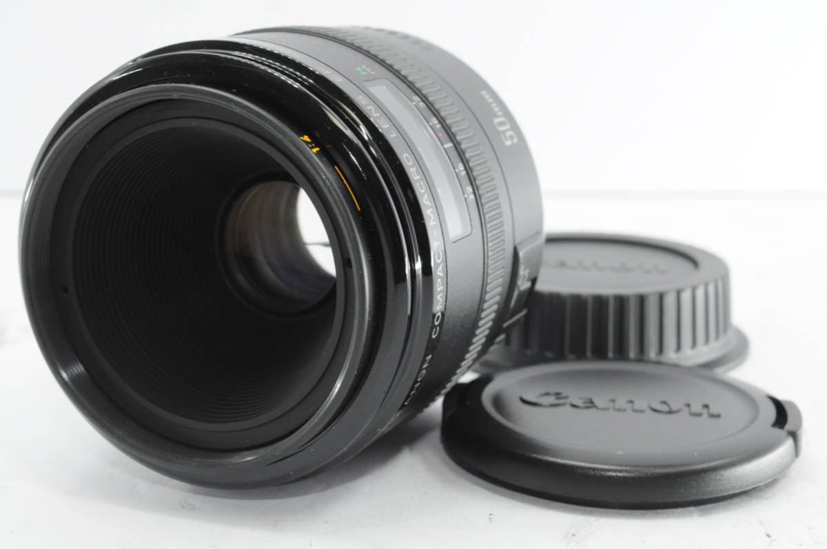 ☆極上美品☆ キャノン CANON EF 50mm F2.5 COMPACTO MACRO ＃5499 F2.5