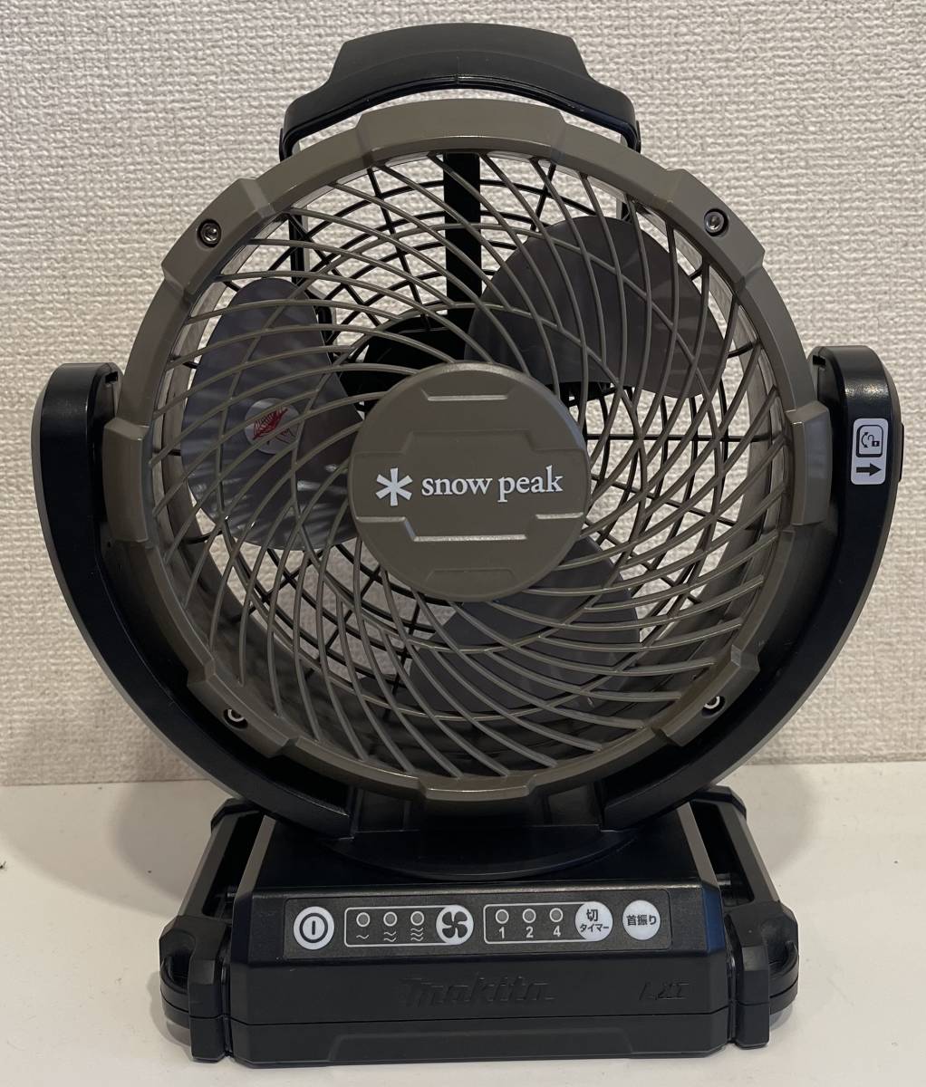 snow peak スノーピーク フィールドファン MKT-102 スノーピーク