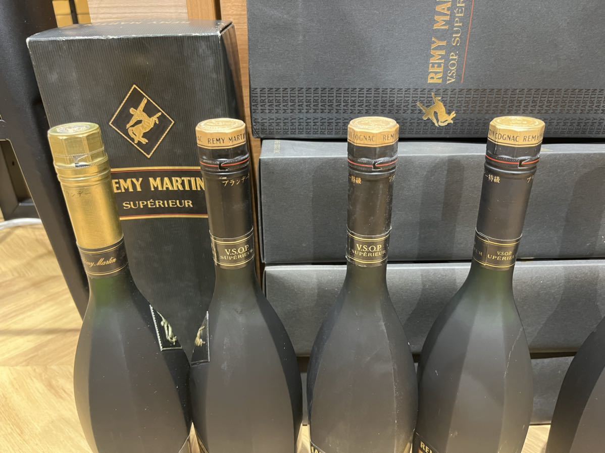 未開栓 9本まとめ売り レミーマルタンVSOP レミーマルタン 古酒