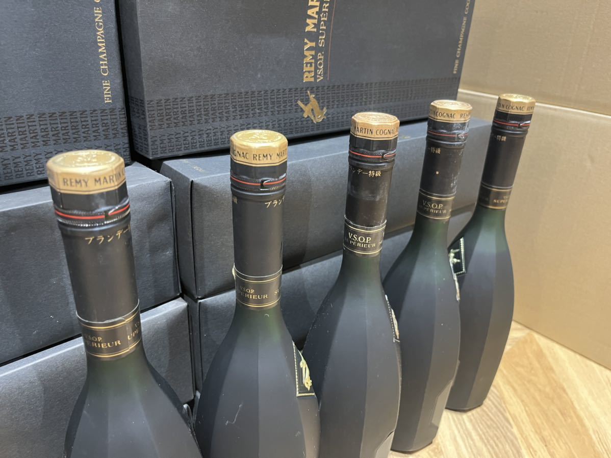 未開栓 9本まとめ売り レミーマルタンVSOP レミーマルタン 古酒