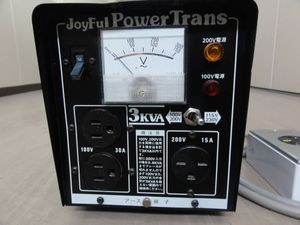 変圧器 中古のYahoo!オークション(旧ヤフオク!)の相場・価格を見る 