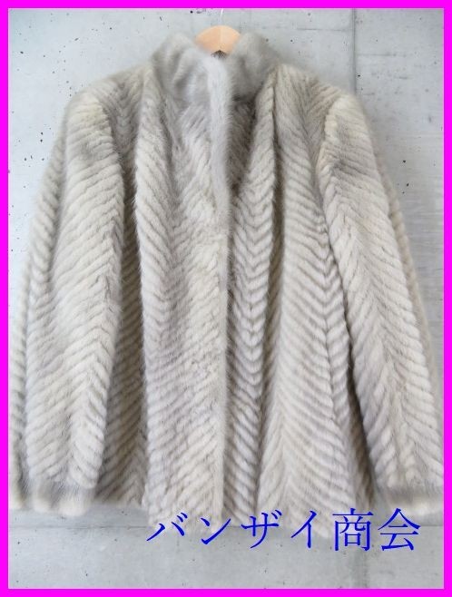 2111s1◇最高級◇本毛皮◇MINK サファイアミンク ファーコート