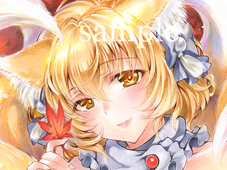 同人 手描きイラスト 東方project 八雲 藍 イラストボード 手描きイラスト 売買されたオークション情報 Yahooの商品情報をアーカイブ公開 オークファン Aucfan Com