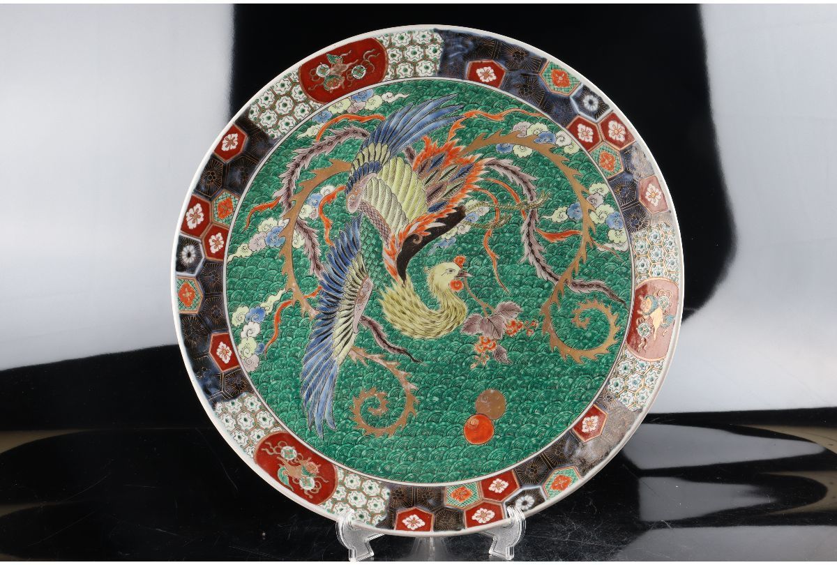 古伊万里 金彩色絵桐に鳳凰図花文大皿 径一尺八寸オーバー 江戸時代