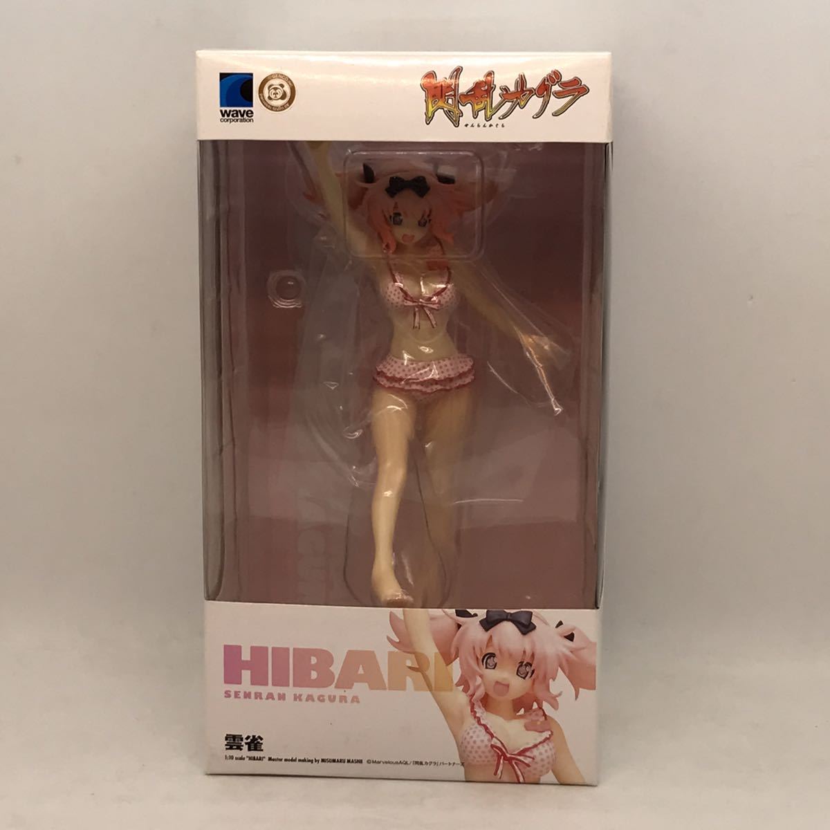 WAVE BEACH QUEENS 1/10 閃乱カグラ 雲雀 開封品 - [Figure] Hibari 