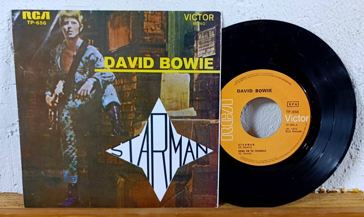激レア! DAVID BOWIE Starman Portugal盤 MONO TP-656 激レア! DAVID BOWIE Starman Portugal盤 MONO TP-656