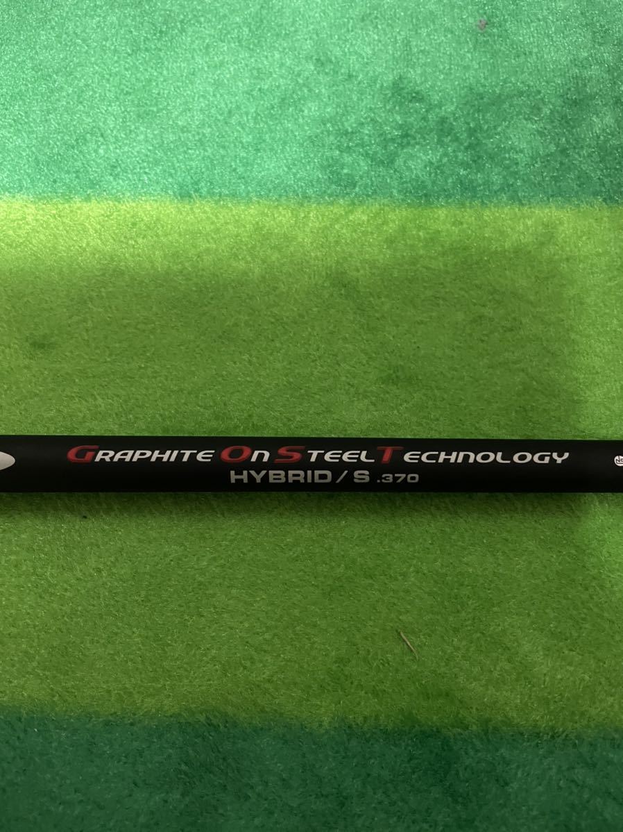 NS PRO モーダスハイブリッド　モーダスゴースト　S 370tip 4U