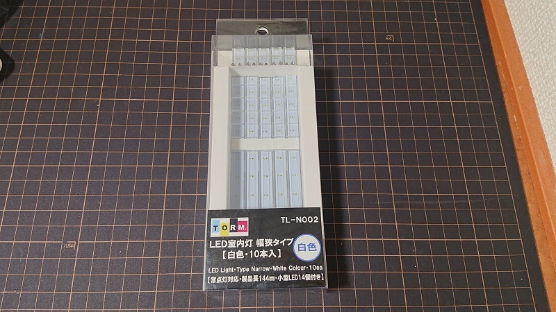 TORM. LED室内灯 幅狭タイプ 白色 10本入 LED室内灯 鉄道模型