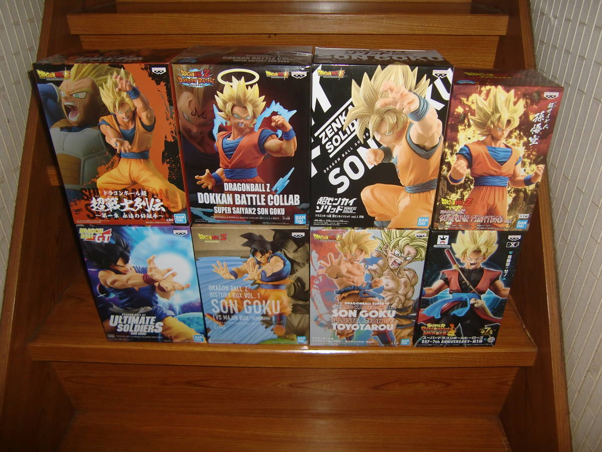 悟空 8種 Historybox 超戦士列伝 ドッカンバトルコラボ 検 Gt 元気玉 かめはめ波 コレクタブル 造形天下一武道会 とよたろう 孫悟空 売買されたオークション情報 Yahooの商品情報をアーカイブ公開 オークファン Aucfan Com