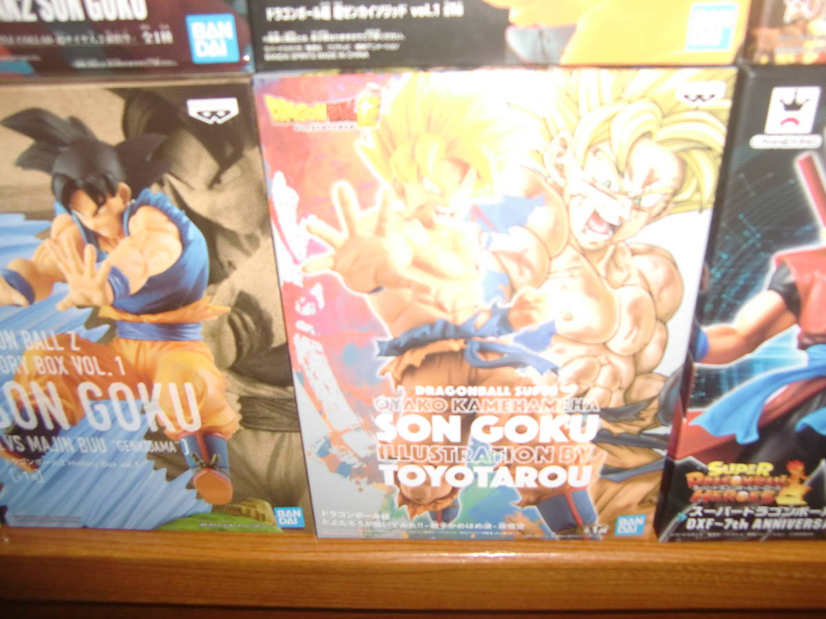悟空 8種 Historybox 超戦士列伝 ドッカンバトルコラボ 検 Gt 元気玉 かめはめ波 コレクタブル 造形天下一武道会 とよたろう 孫悟空 売買されたオークション情報 Yahooの商品情報をアーカイブ公開 オークファン Aucfan Com