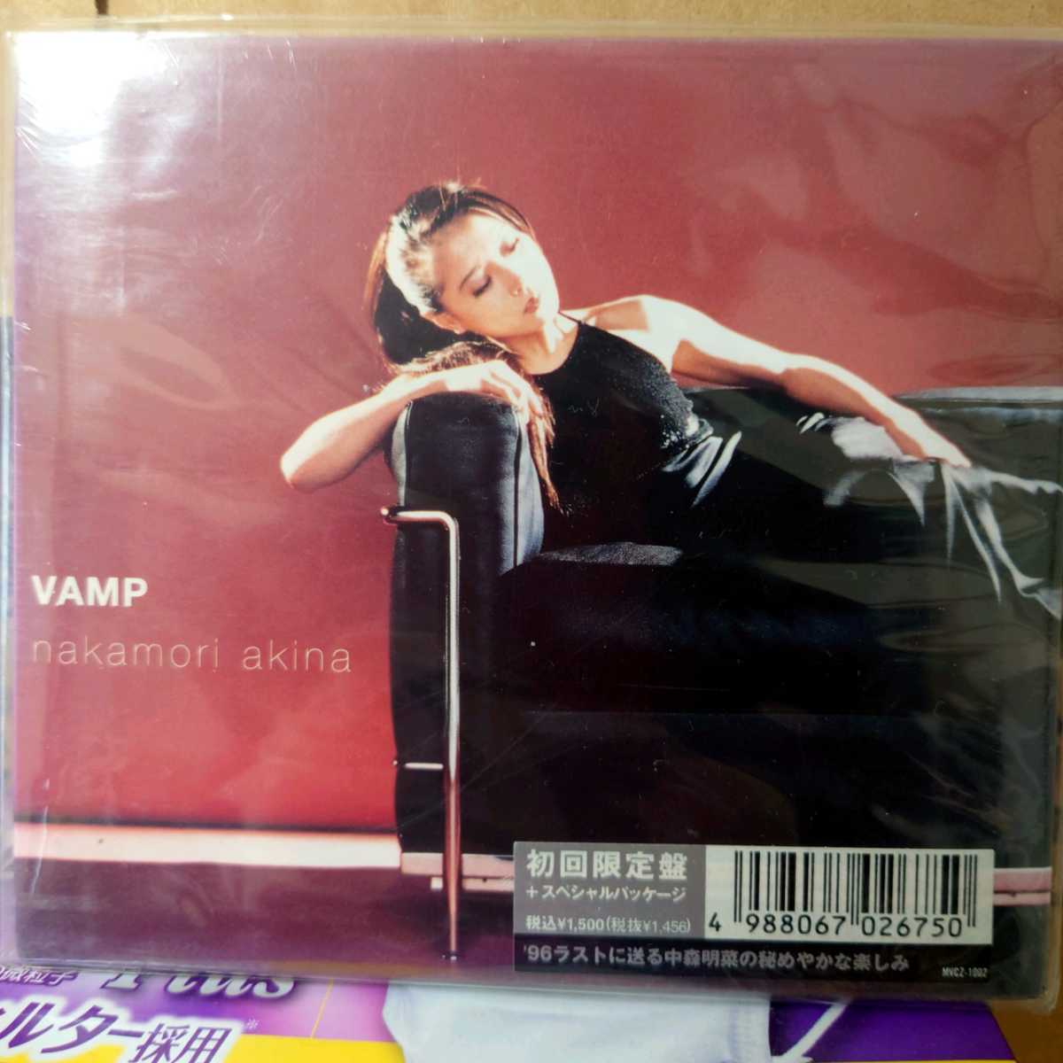 お得 新品 未開封 中森明菜 アルバム VAMP 初回限定盤 スペシャル