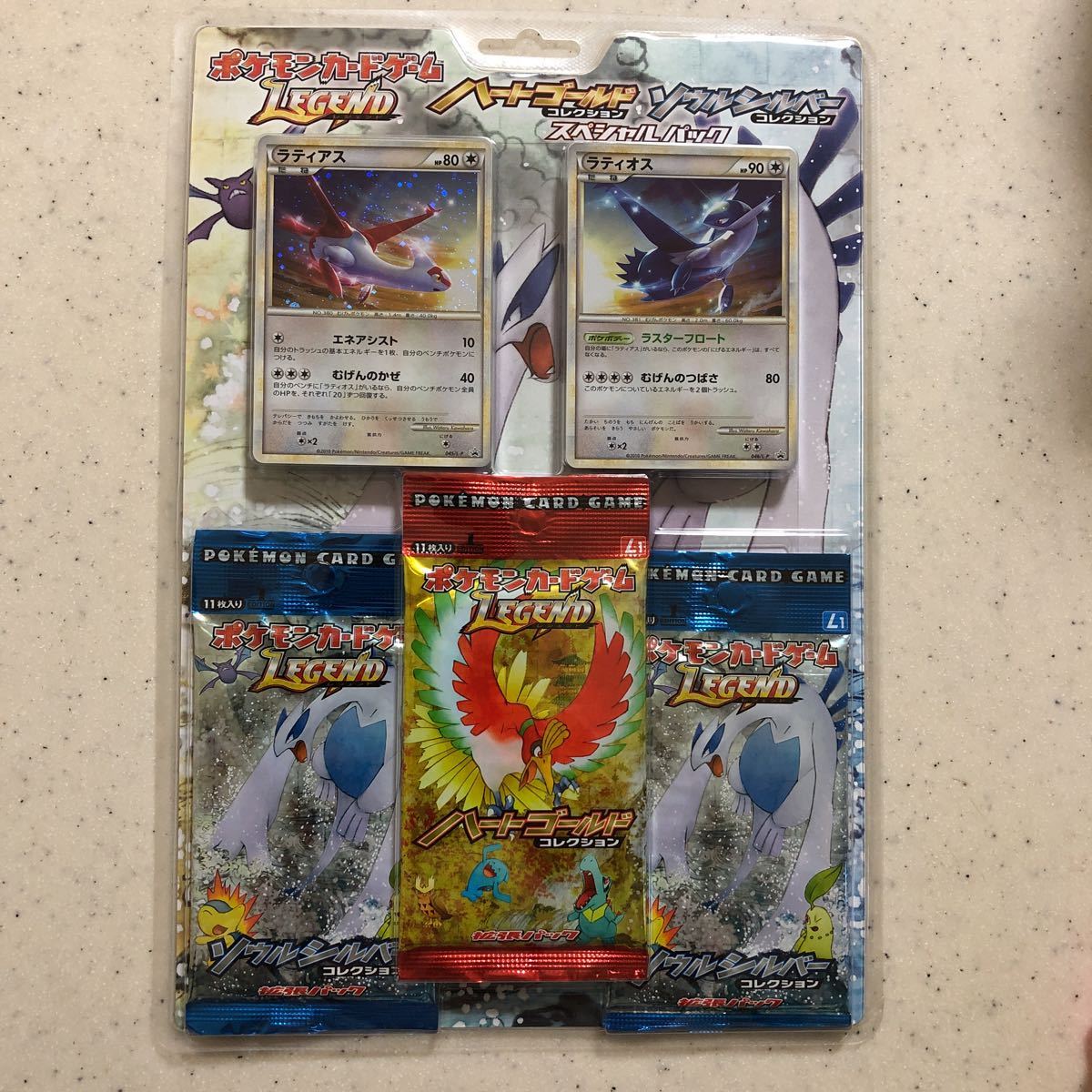 ハートゴールドコレクション LEGEND 引退品絶版 全種ミラー ポケモン 