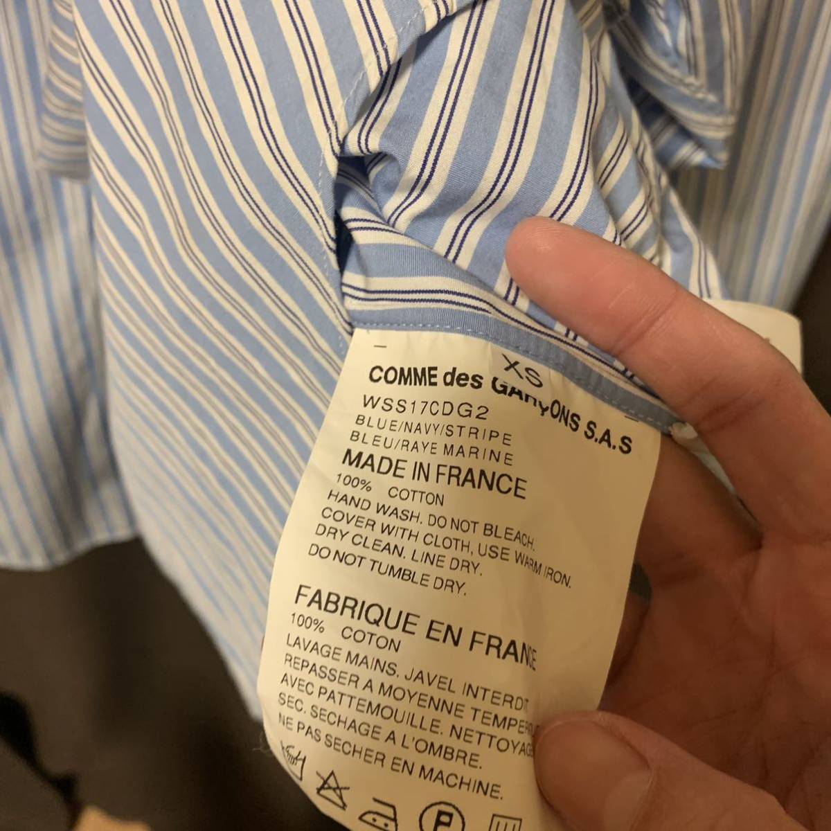 VETEMENTS COMME des GARCONS SHIRT ヴェトモン コムデギャルソン 
