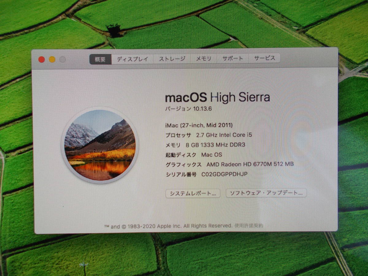 51.iMac 27inch Mid2011・Core i5 Super Driveを新設SSD120GBに換装 +1TB（HDD）中古 Apple iMac 0 HDD, 4GB for