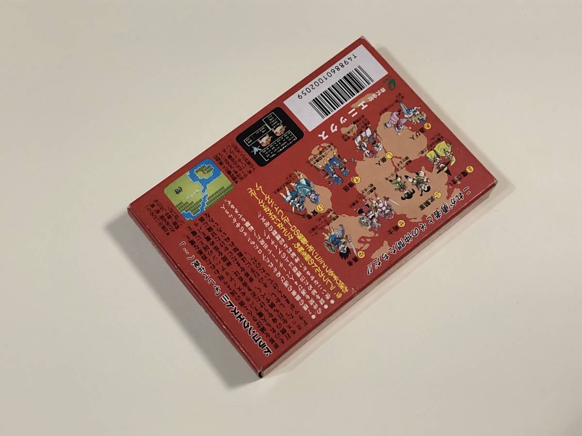 新品未使用 美品 ドラゴンクエスト3 箱説付き 珍品 レア 希少 