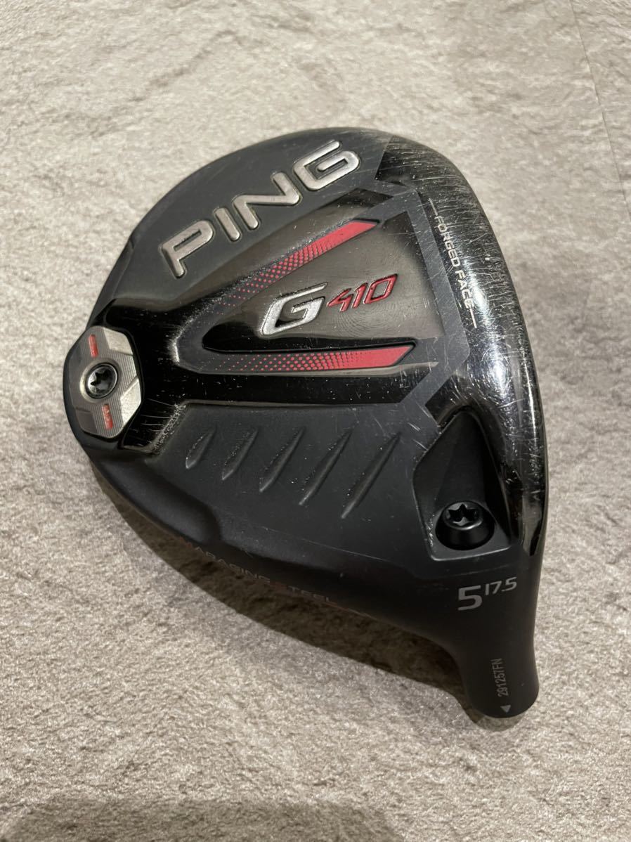 Ping G410 LST 10.5度 ヘッドのみ 【公式通販】 PING G410フェアウェイ