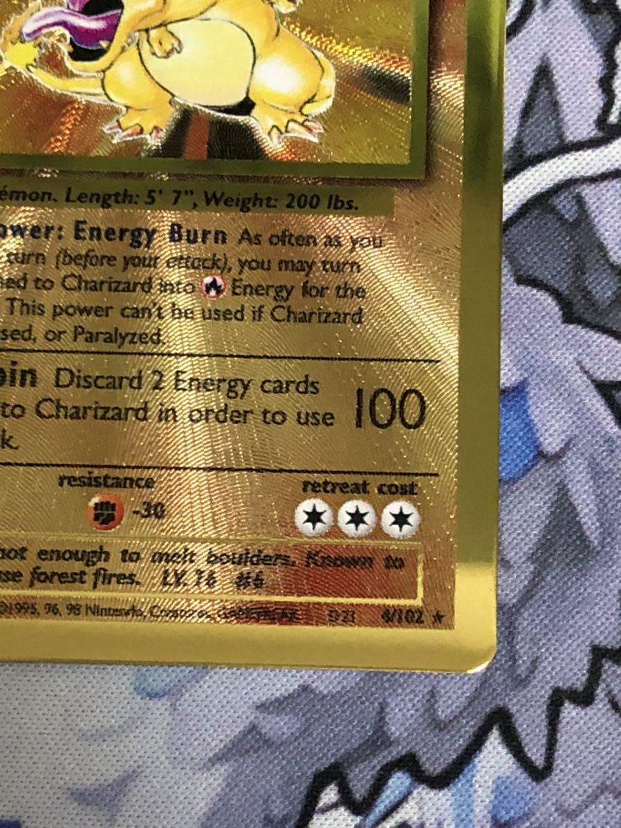 リザードン ポケモンカード メタルカード 英語版 英語 海外 公式品 旧