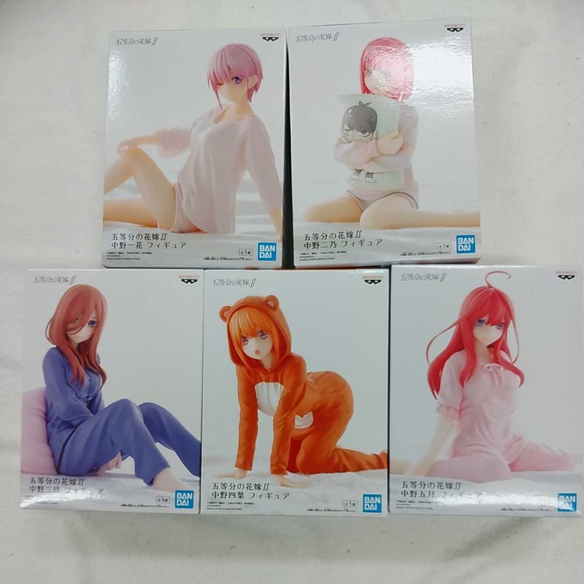 《レア》《送料込み》五等分の花嫁∬　ごと嫁　パジャマver コンプリートセット③　中野一花　二乃　三玖　四葉　五月　フィギュア　未開封