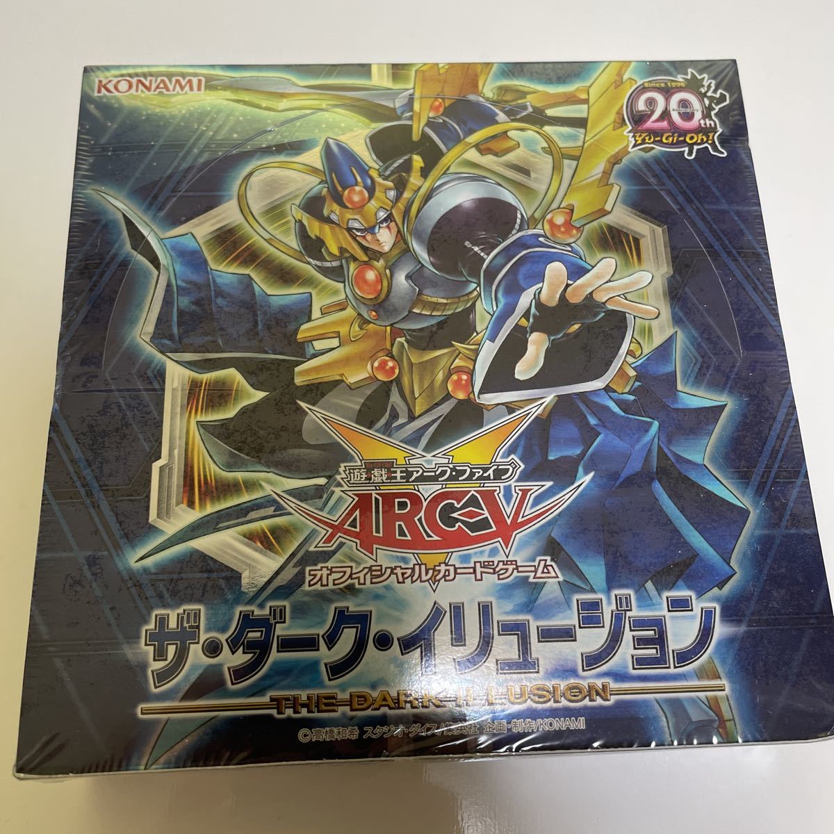 遊戯王 ARC-V ザダークイリュージョン 遊戯王アーク・ファイブ ocg ザ