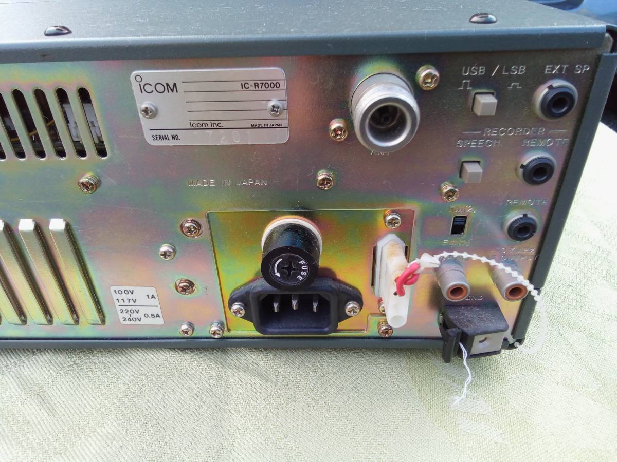 アイコム 受信機 AC-R7000 作動品 IC-R7000 ICOM 広帯域受信機 通信型
