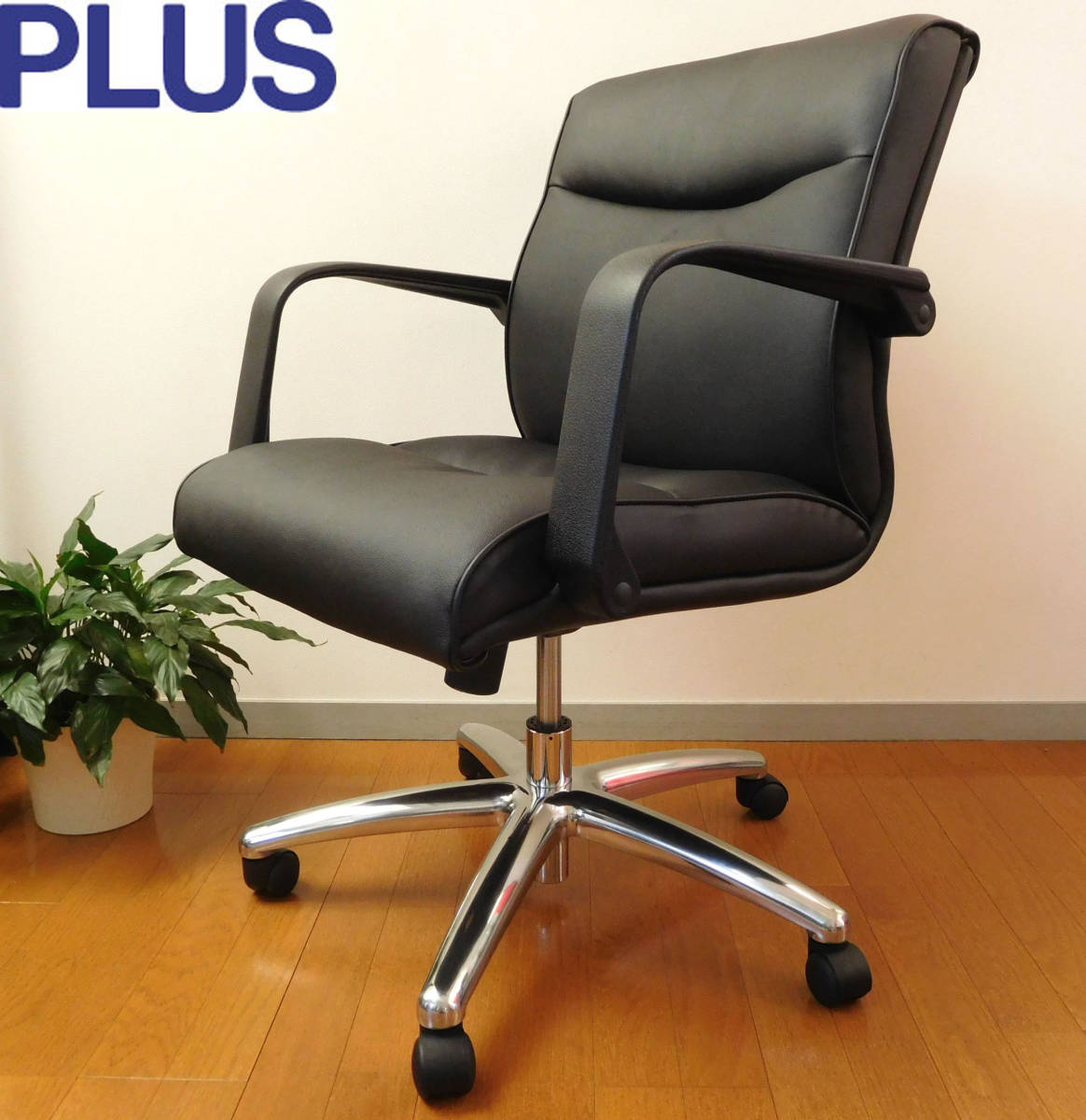 KT-7 一覧 RELAFULL – 中古オフィス家具なら マネージャーチェアFTX-15 