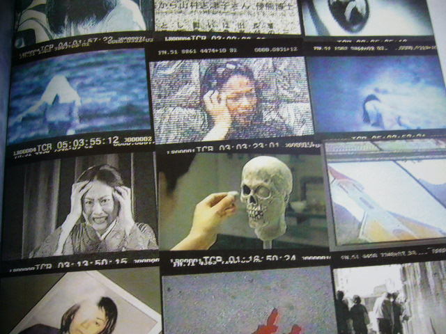 4613 パンフレット ホラー リング2 リング0 バースデイ 死国 3冊まとめて ホラー 売買されたオークション情報 Yahooの商品情報をアーカイブ公開 オークファン Aucfan Com