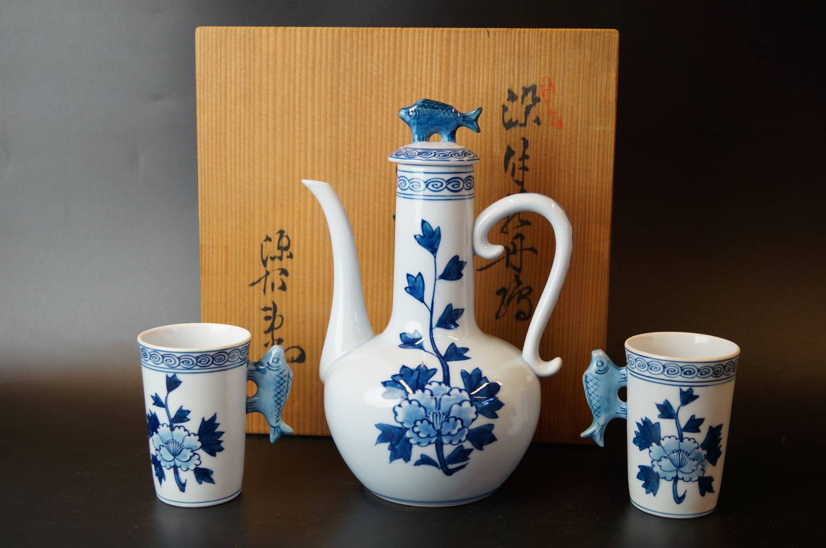 ☆茶道具！文琳 茶入！『桶谷 定一』作！共箱/仕覆！ 茶道具！文琳