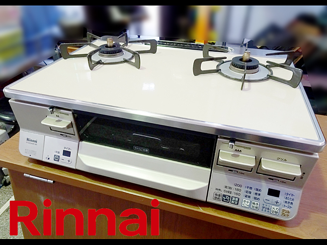 ◇Rinnai/リンナイ◇ラクシエ ガステーブル 水無し両面 LP用 右強火力 ◇