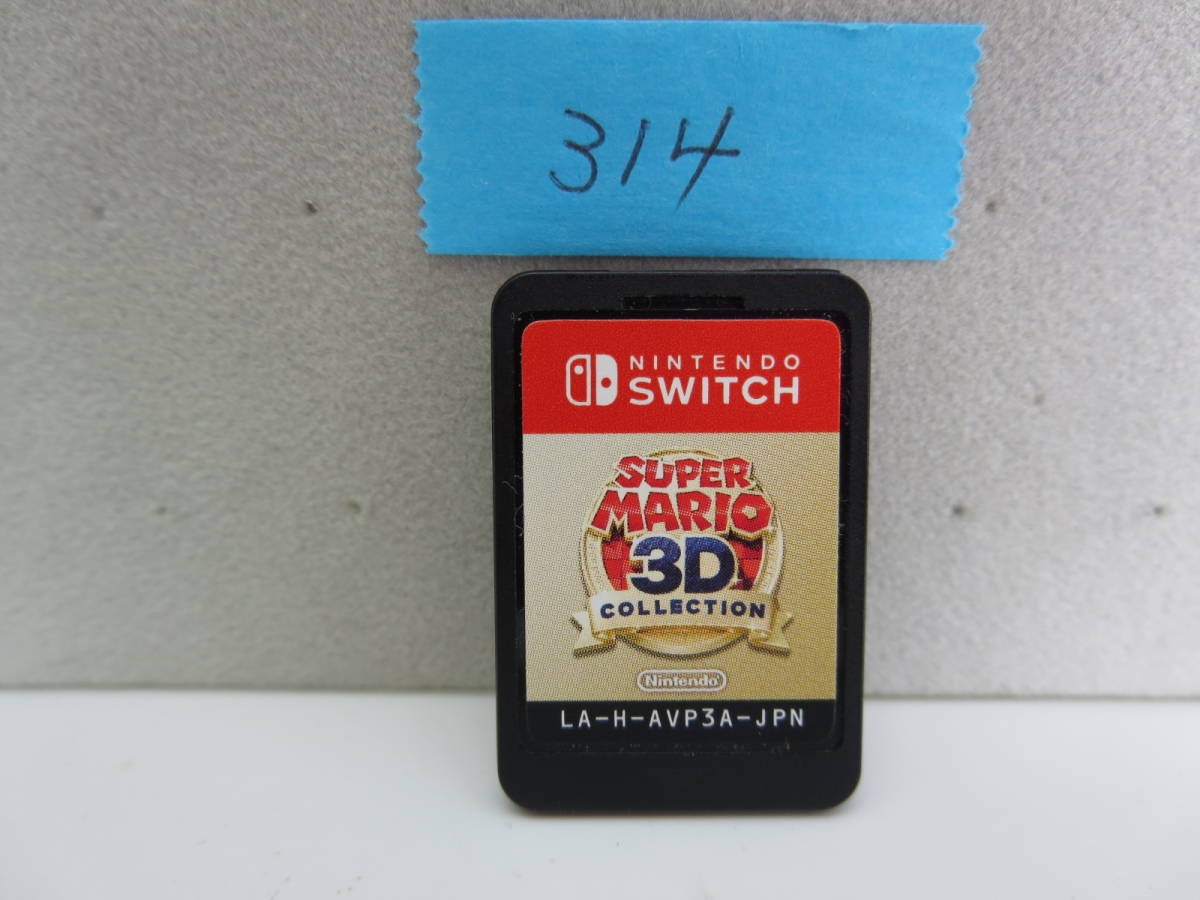 f1026642573.2